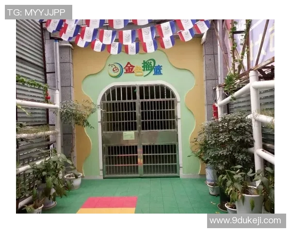 姚明德中学:培养未来领袖的摇篮与创新教育的典范 姚明德中学:培养未来领袖的摇篮与创新教育的典范