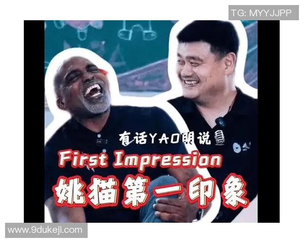 姚明配音师揭秘背后的故事与挑战,探索声音艺术的魅力与奥秘 姚明配音师揭秘背后的故事与挑战,探索声音艺术的魅力与奥秘