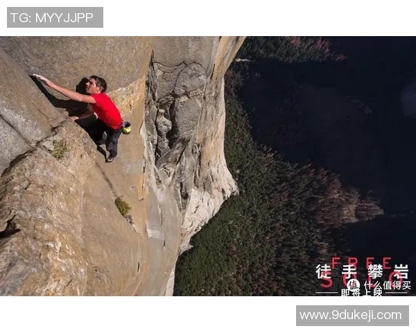 极限运动新手必看：全面提升个人能力的入门指南与技巧分享