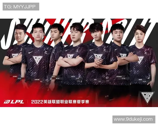 英雄联盟盛宴:深入解析WE战队的游戏节奏与战略布局 英雄联盟盛宴:深入解析WE战队的游戏节奏与战略布局